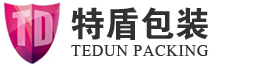 东莞市特盾包装设计有限公司